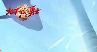 2025新开地下城私服实测：刀刀切割+158手镯是套路吗？