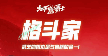 新开地下城私服-2025年度最新最全的dnf发布网!